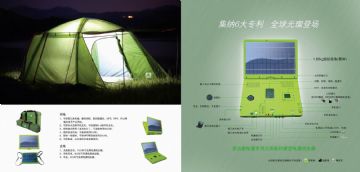 Solar Camping Tent